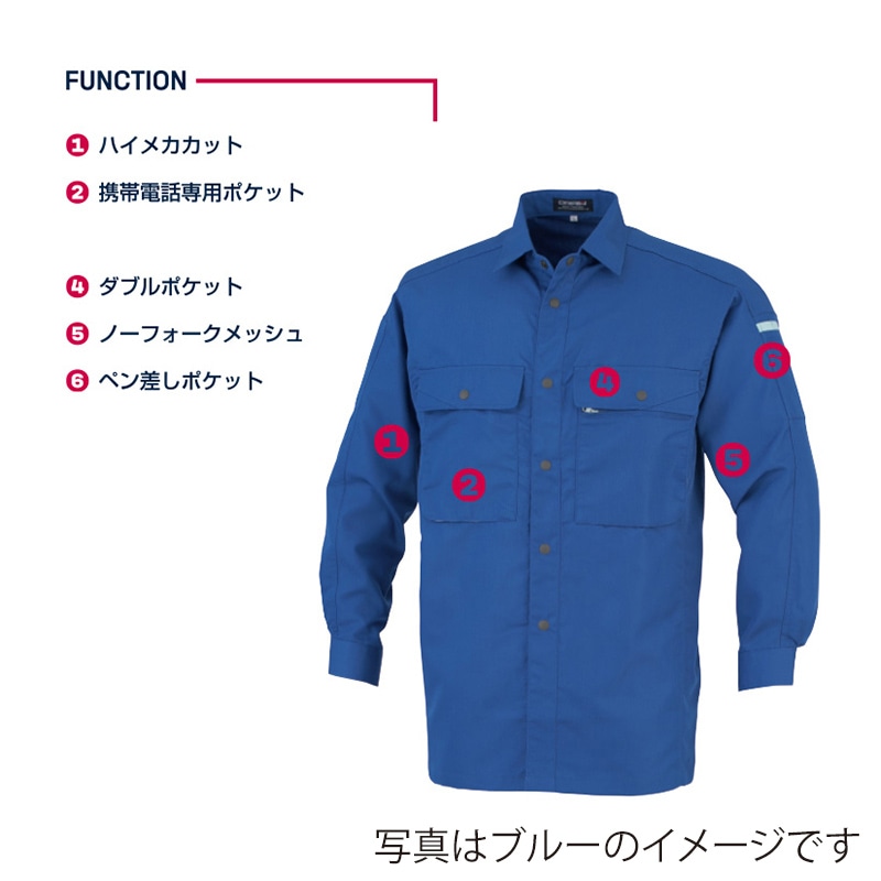 DAIRIKI 長袖シャツ グレー M 17004 1枚(ご注文単位1枚)【直送品】