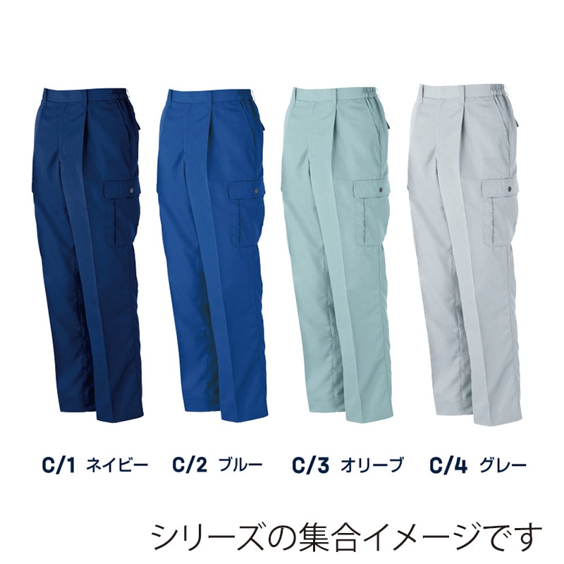 DAIRIKI カ-ゴパンツ ブルー M 17006 1枚(ご注文単位1枚)【直送品】