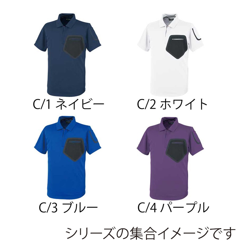 DAIRIKI 半袖ポロシャツ パープル L 59593 1枚(ご注文単位1枚)【直送品】