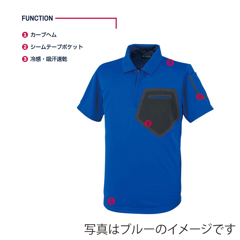 DAIRIKI 半袖ポロシャツ パープル L 59593 1枚(ご注文単位1枚)【直送品】