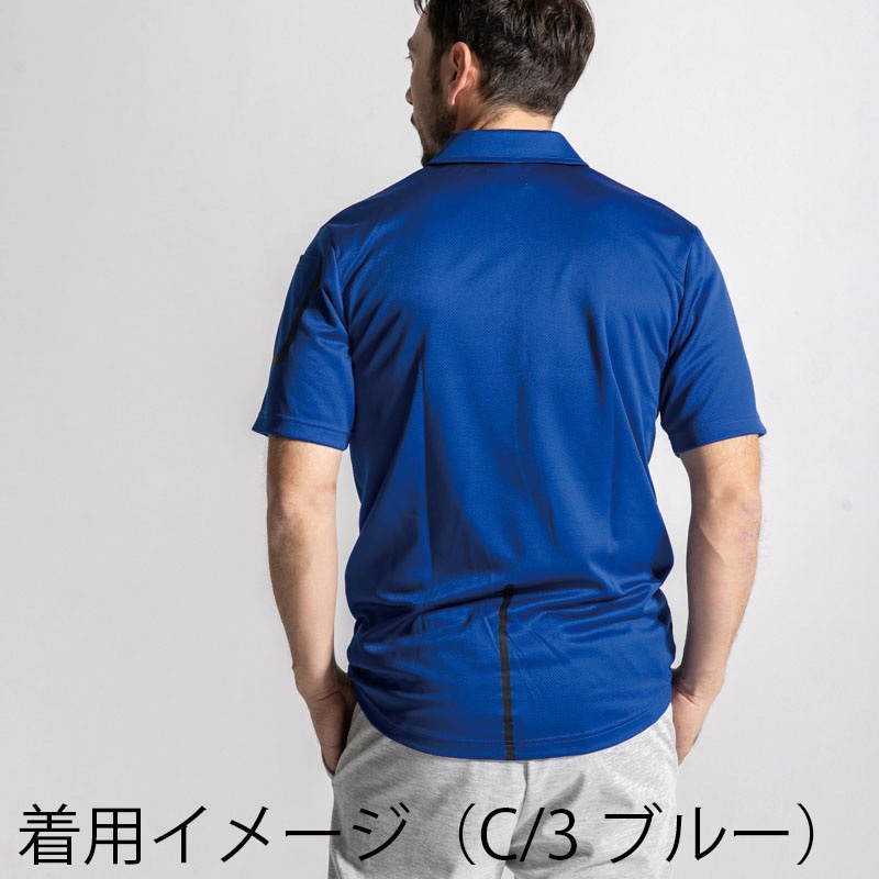 DAIRIKI 半袖ポロシャツ パープル L 59593 1枚(ご注文単位1枚)【直送品】