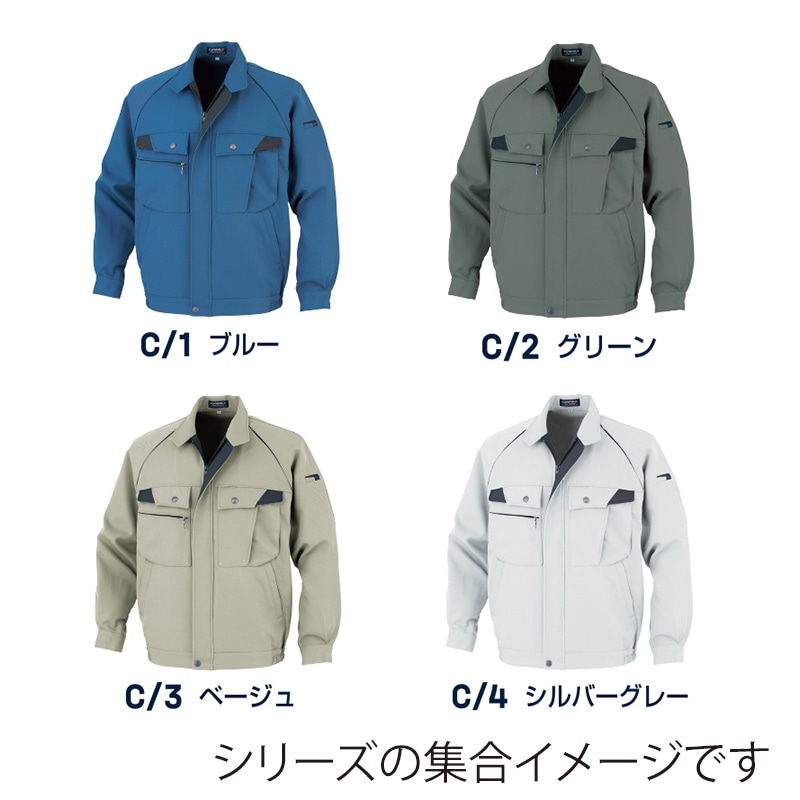 DAIRIKI　ブルゾン グリーン　LL 38002 1枚（ご注文単位1枚）【直送品】