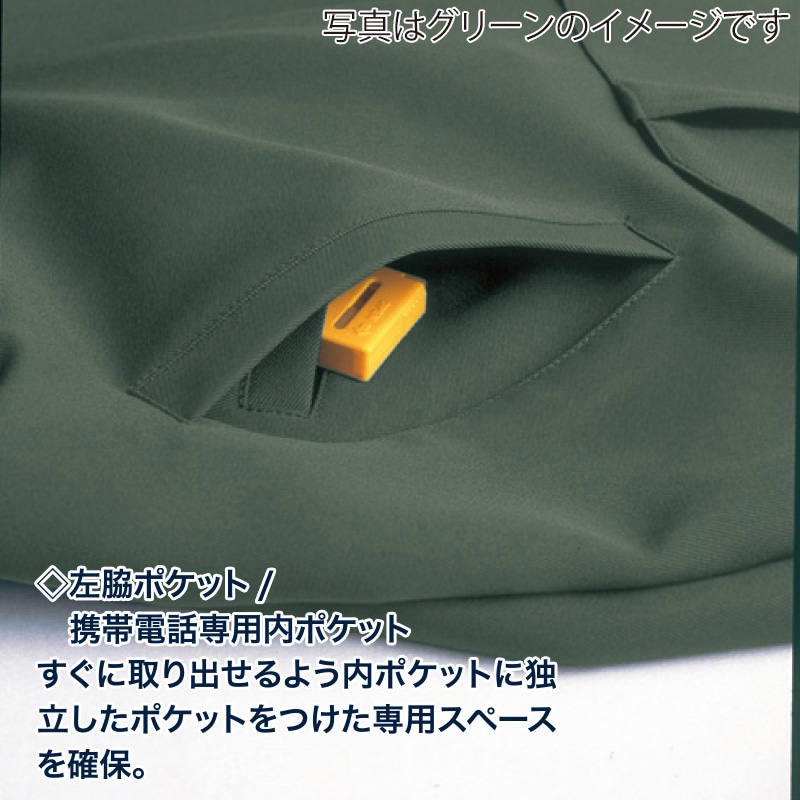 DAIRIKI　ブルゾン ベージュ　M 38002 1枚（ご注文単位1枚）【直送品】