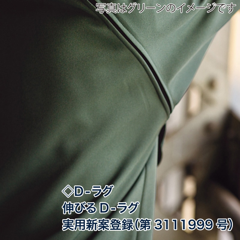 DAIRIKI　ブルゾン ベージュ　M 38002 1枚（ご注文単位1枚）【直送品】