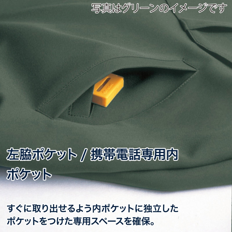 DAIRIKI 半袖ブルゾン ブルー LL 18001 1枚(ご注文単位1枚)【直送品】