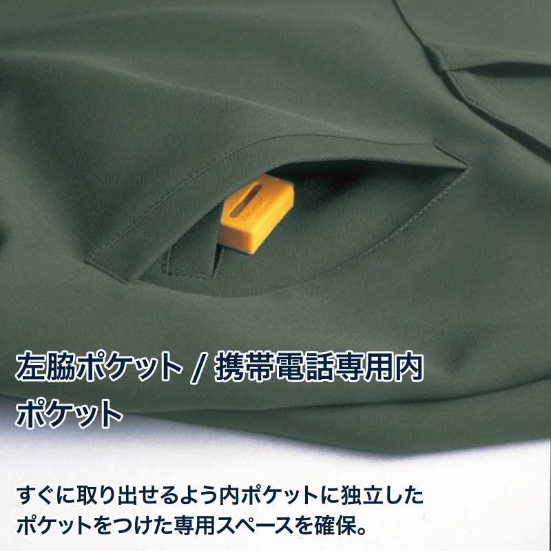 DAIRIKI 半袖ブルゾン グリーン LL 18001 1枚(ご注文単位1枚)【直送品】