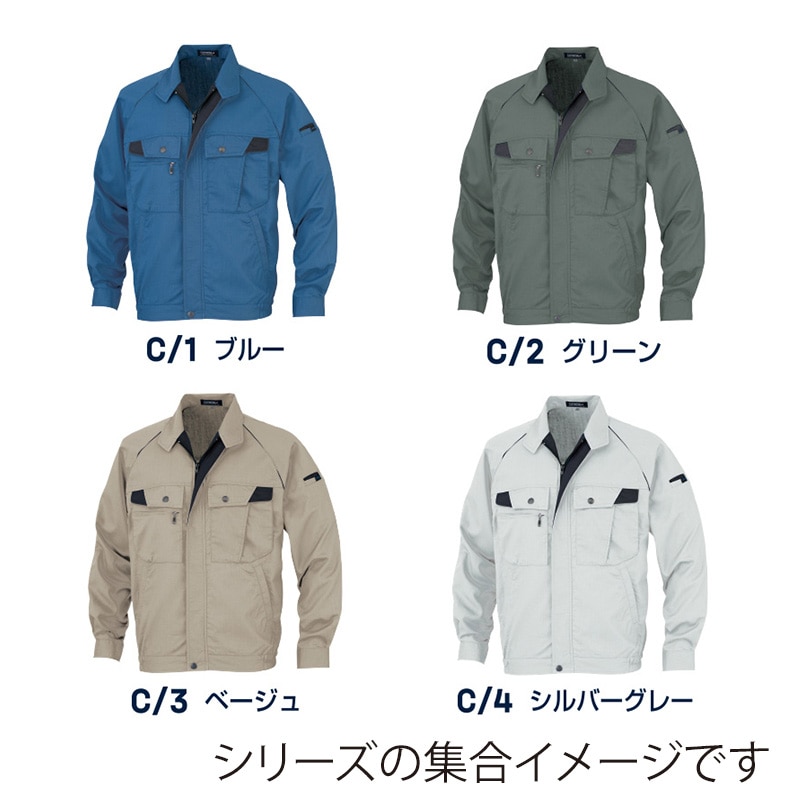 DAIRIKI 長袖ブルゾン ベージュ S 18002 1枚(ご注文単位1枚)【直送品】