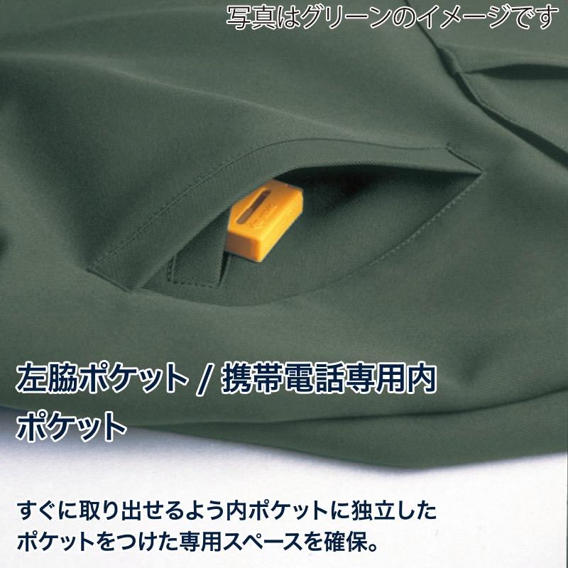 DAIRIKI 長袖ブルゾン ベージュ S 18002 1枚(ご注文単位1枚)【直送品】