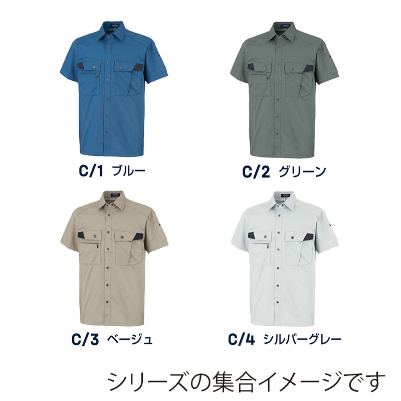 DAIRIKI 半袖シャツ シルバーグレー M 18003 1枚(ご注文単位1枚)【直送品】