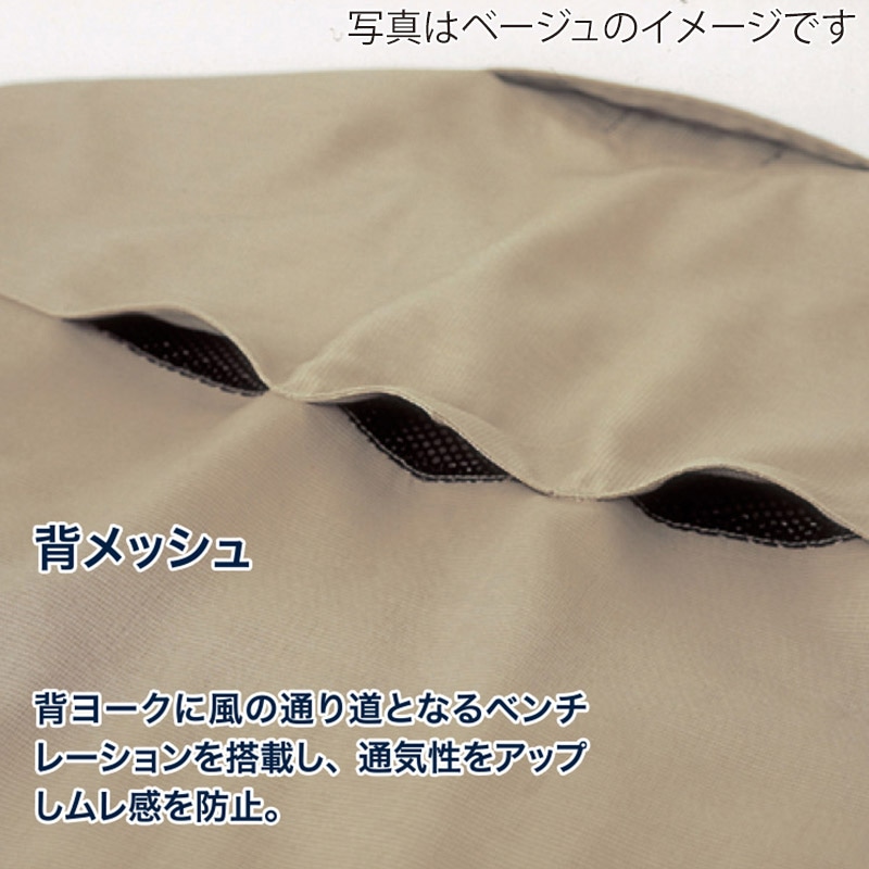 DAIRIKI　長袖シャツ シルバーグレー　M 18004 1枚（ご注文単位1枚）【直送品】