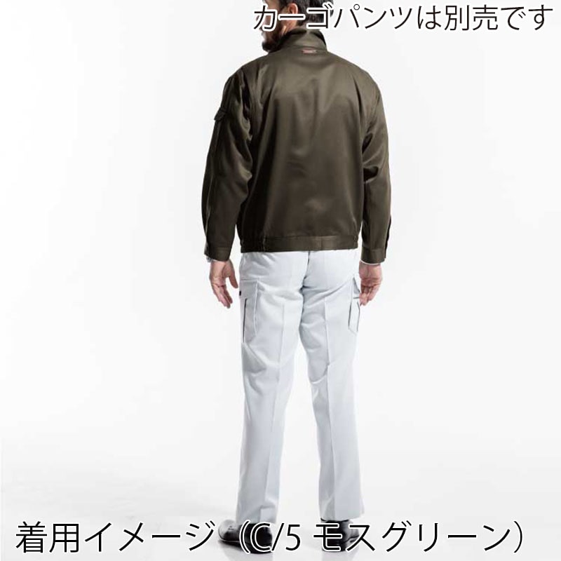 カンサイユニフォーム ブルゾン ネイビー L 80802 1枚(ご注文単位1枚)【直送品】