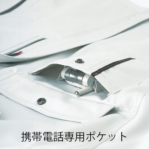 カンサイユニフォーム　ブルゾン グレー　M 80802 1枚（ご注文単位1枚）【直送品】