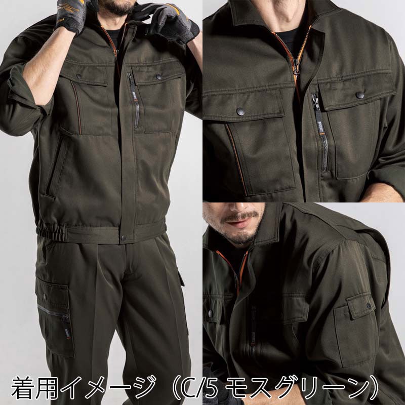 カンサイユニフォーム　ブルゾン グレー　M 80802 1枚（ご注文単位1枚）【直送品】