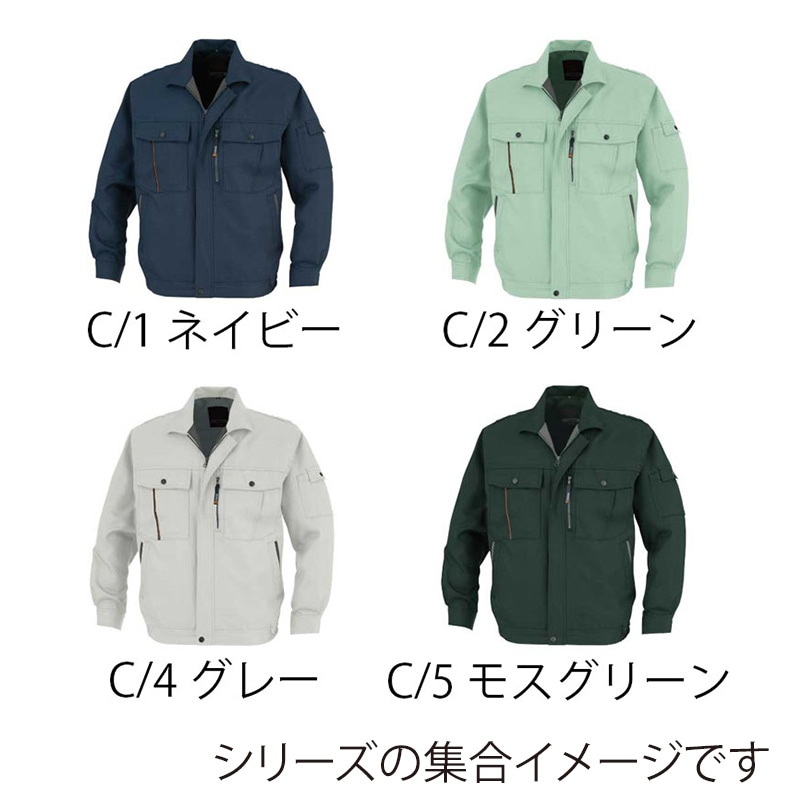 カンサイユニフォーム ブルゾン モスグリーン LL 80802 1枚(ご注文単位1枚)【直送品】