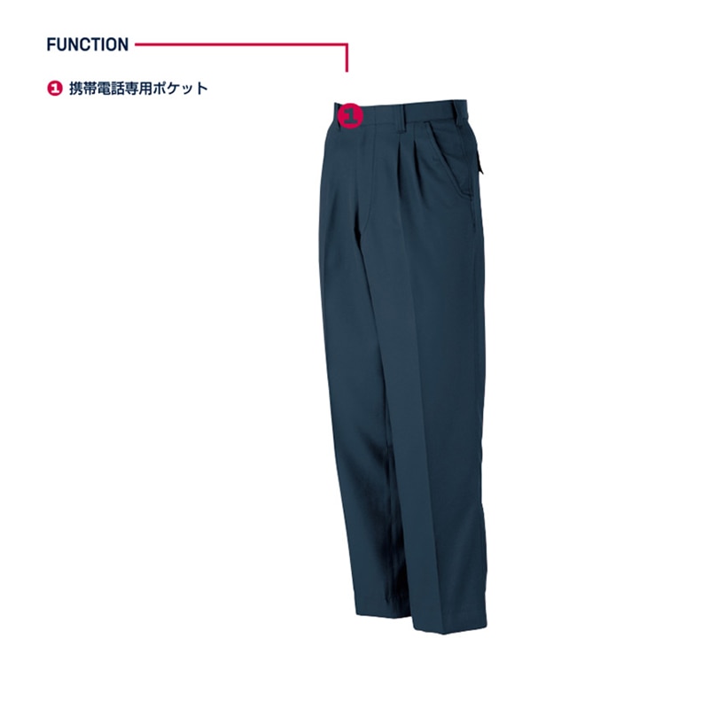 カンサイユニフォーム スラックス ネイビー 73 80805 1枚(ご注文単位1枚)【直送品】