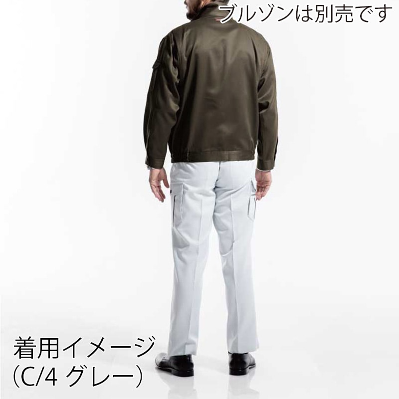 カンサイユニフォーム カ-ゴパンツ グリーン 76 80806 1枚(ご注文単位1枚)【直送品】