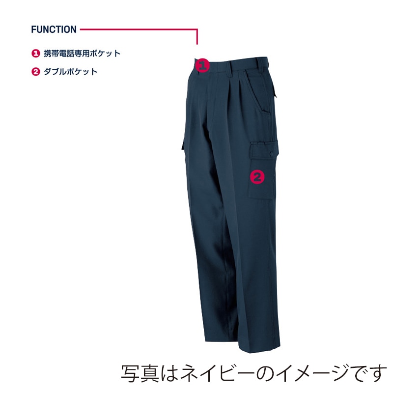 カンサイユニフォーム カ-ゴパンツ グレー 105 80806 1枚(ご注文単位1枚)【直送品】