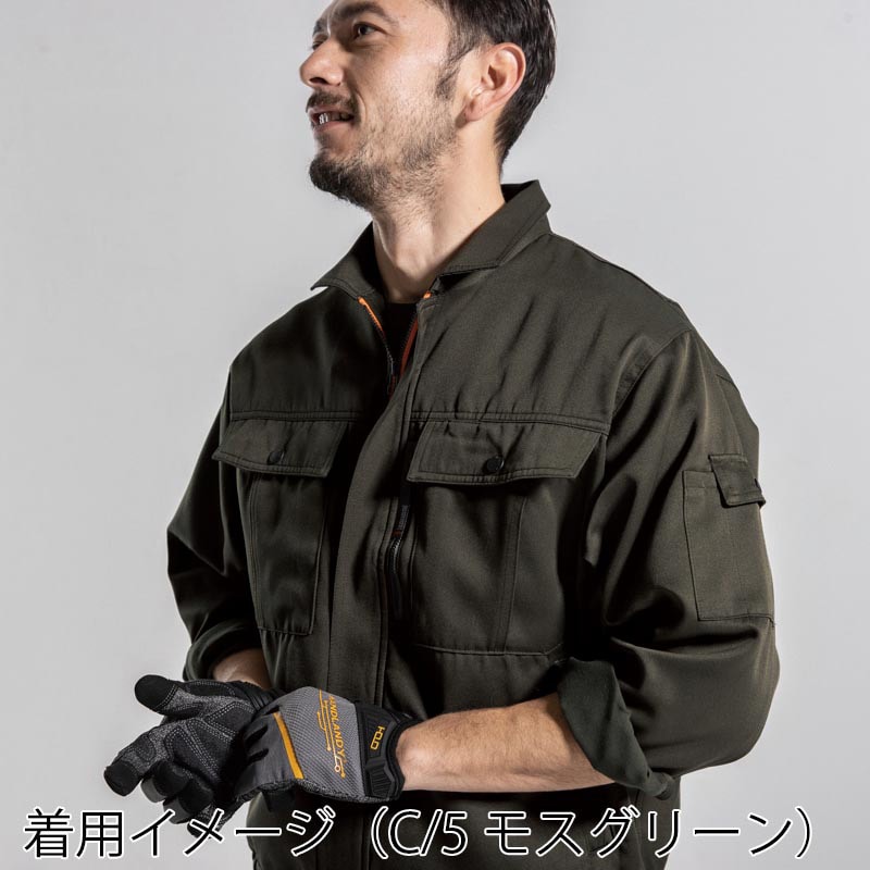 カンサイユニフォーム ブルゾン ネイビー SS 80802 1枚(ご注文単位1枚)【直送品】