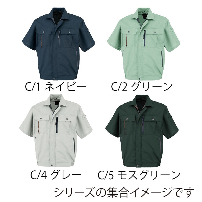 カンサイユニフォーム 半袖ブルゾン ネイビー M 40401 1枚(ご注文単位1枚)【直送品】