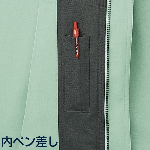 カンサイユニフォーム 半袖ブルゾン グリーン LL 40401 1枚(ご注文単位1枚)【直送品】