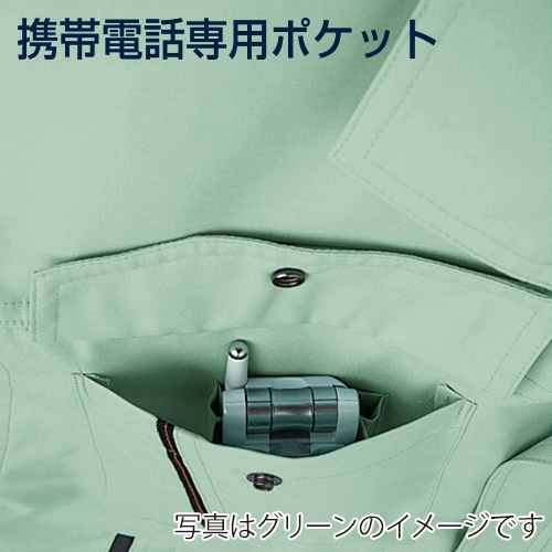 カンサイユニフォーム 半袖ブルゾン グレー SS 40401 1枚(ご注文単位1枚)【直送品】