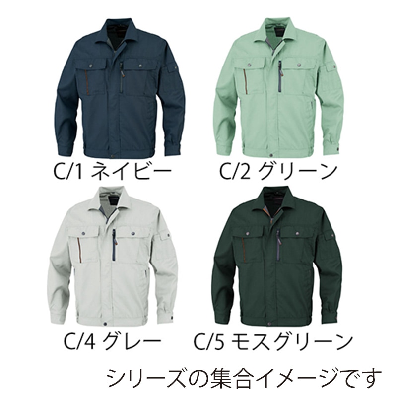 カンサイユニフォーム 長袖ブルゾン モスグリーン SS 40402 1枚(ご注文単位1枚)【直送品】