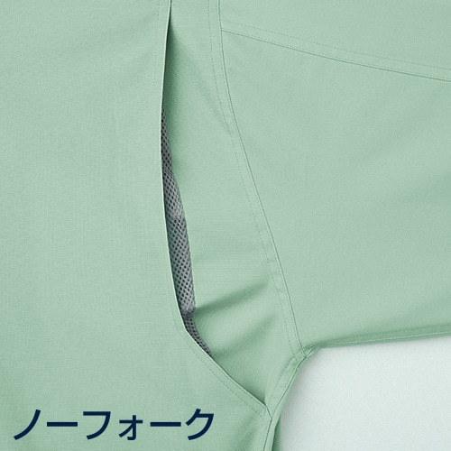 カンサイユニフォーム 半袖シャツ グリーン SS 40403 1枚(ご注文単位1枚)【直送品】