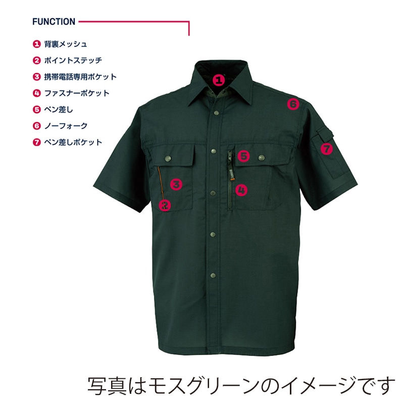 カンサイユニフォーム 半袖シャツ グレー SS 40403 1枚(ご注文単位1枚)【直送品】