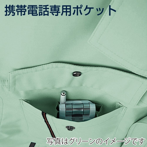 カンサイユニフォーム 半袖シャツ モスグリーン LL 40403 1枚(ご注文単位1枚)【直送品】