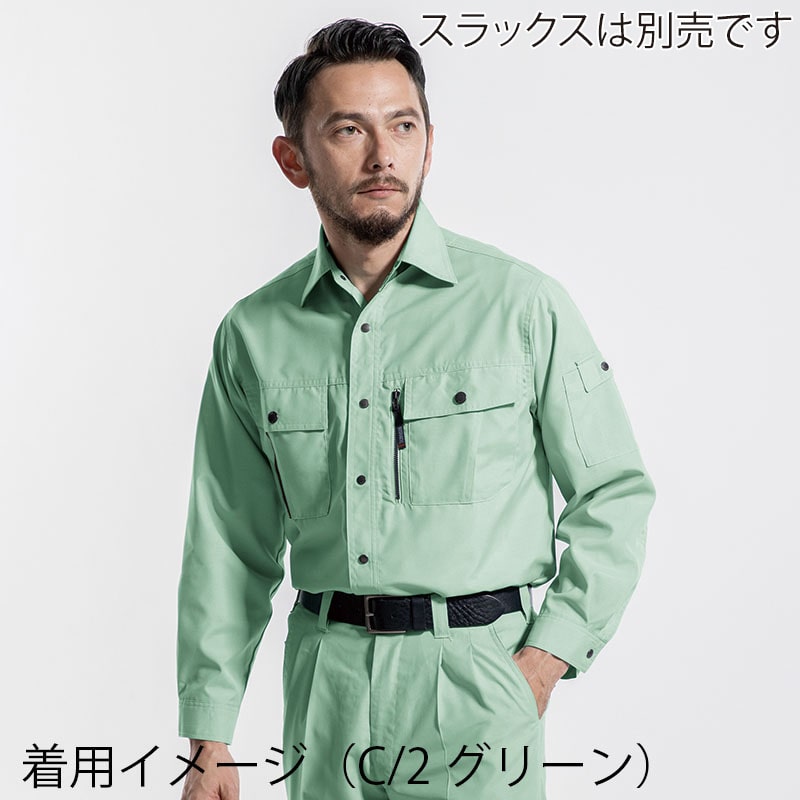 カンサイユニフォーム　長袖シャツ ネイビー　SS 40404 1枚（ご注文単位1枚）【直送品】