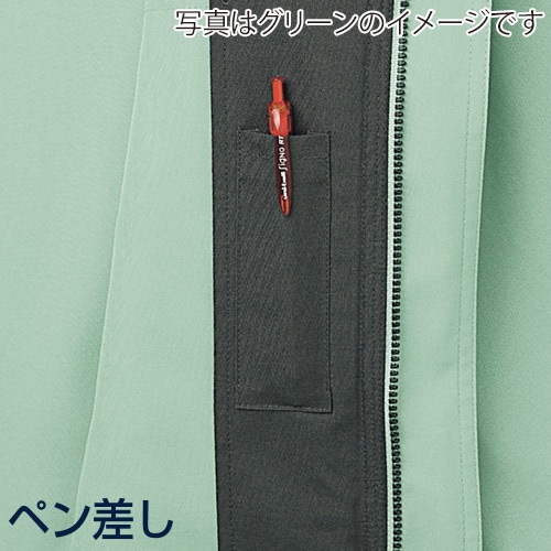 カンサイユニフォーム 長袖シャツ ネイビー S 40404 1枚(ご注文単位1枚)【直送品】