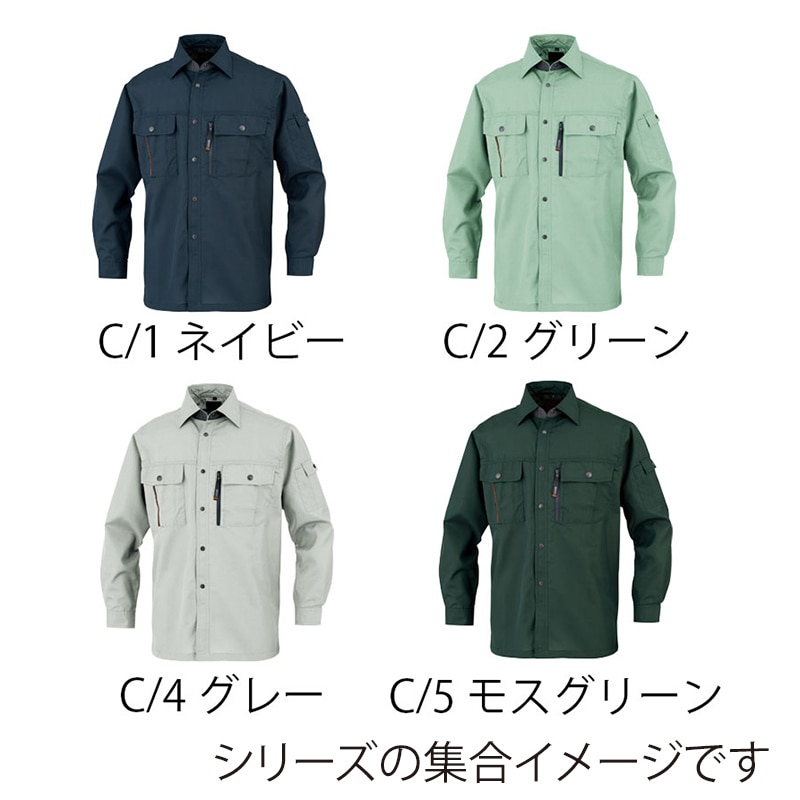 カンサイユニフォーム 長袖シャツ ネイビー M 40404 1枚(ご注文単位1枚)【直送品】