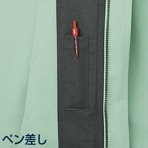 カンサイユニフォーム 長袖シャツ グリーン S 40404 1枚(ご注文単位1枚)【直送品】