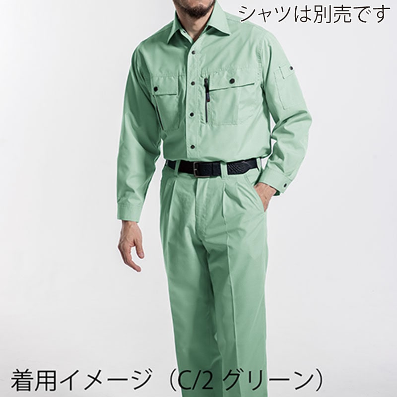 カンサイユニフォーム スラックス ネイビー 110 40405 1枚(ご注文単位1枚)【直送品】