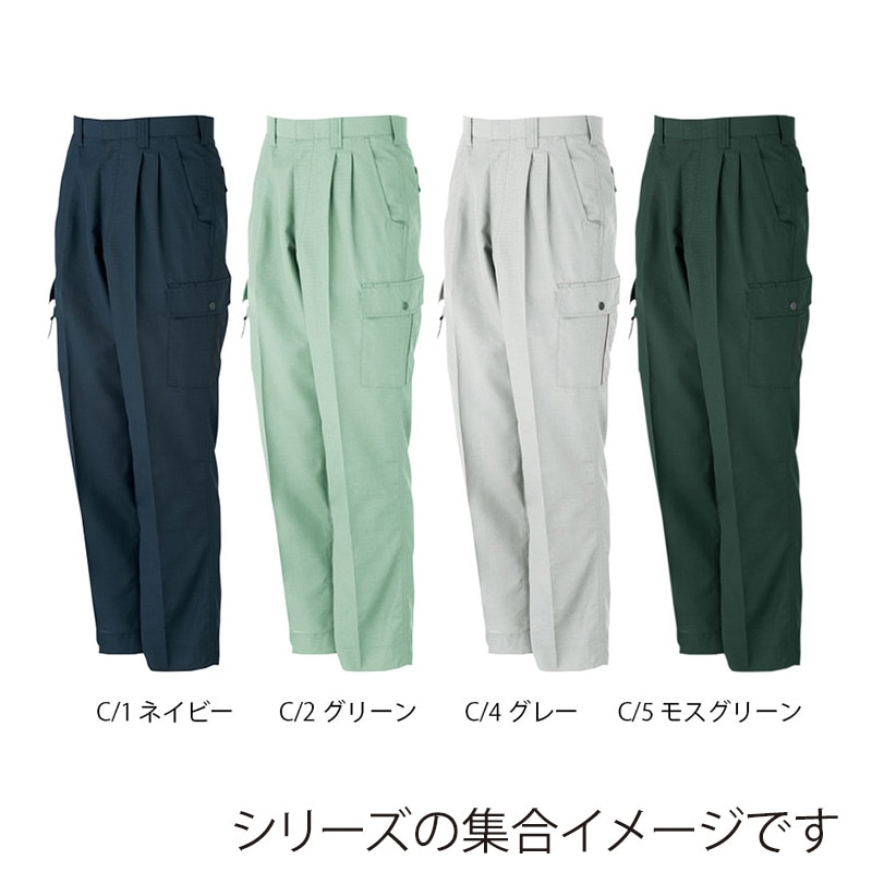 カンサイユニフォーム カーゴパンツ グリーン 105 40406 1枚(ご注文単位1枚)【直送品】