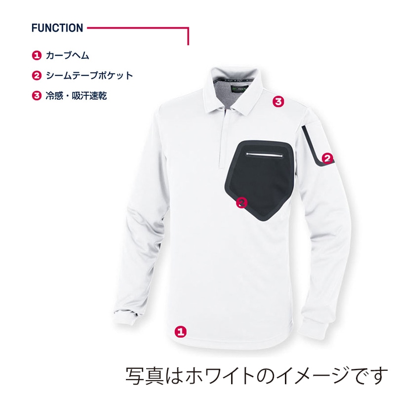 DAIRIKI 長袖ポロシャツ パープル LL 59604 1枚(ご注文単位1枚)【直送品】