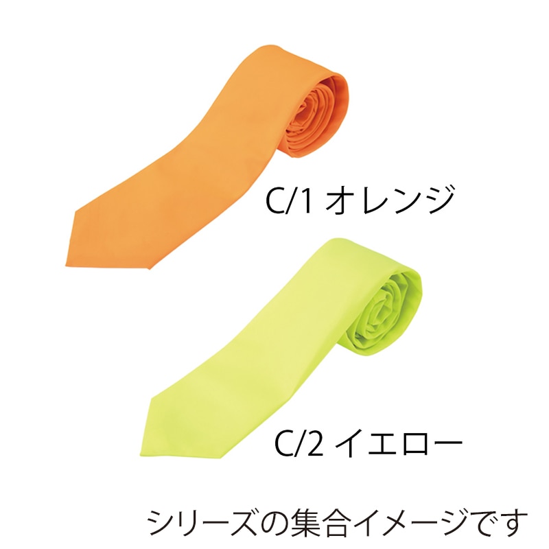 DAIRIKI イベント高視認ネクタイ オレンジ F 01515 1枚(ご注文単位1枚)【直送品】