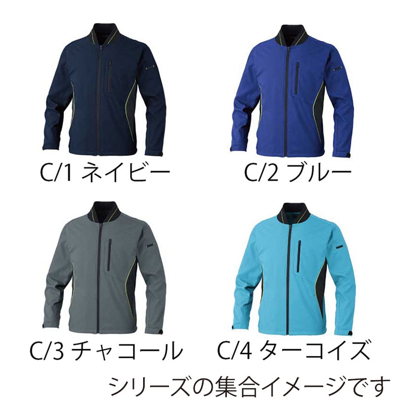 DAIRIKI ソフトワークブルゾン ターコイズ XO 05250 1枚(ご注文単位1枚)【直送品】