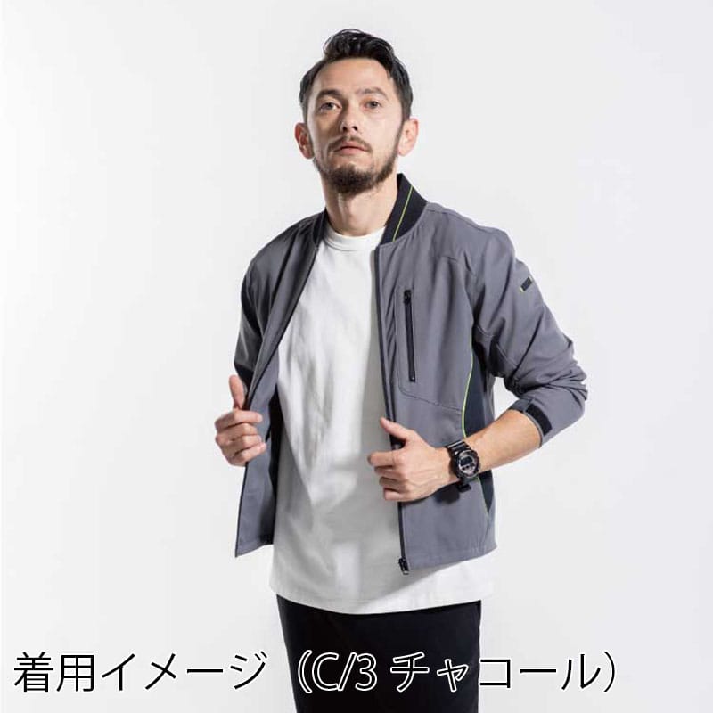 DAIRIKI ソフトワークブルゾン ターコイズ XO 05250 1枚(ご注文単位1枚)【直送品】