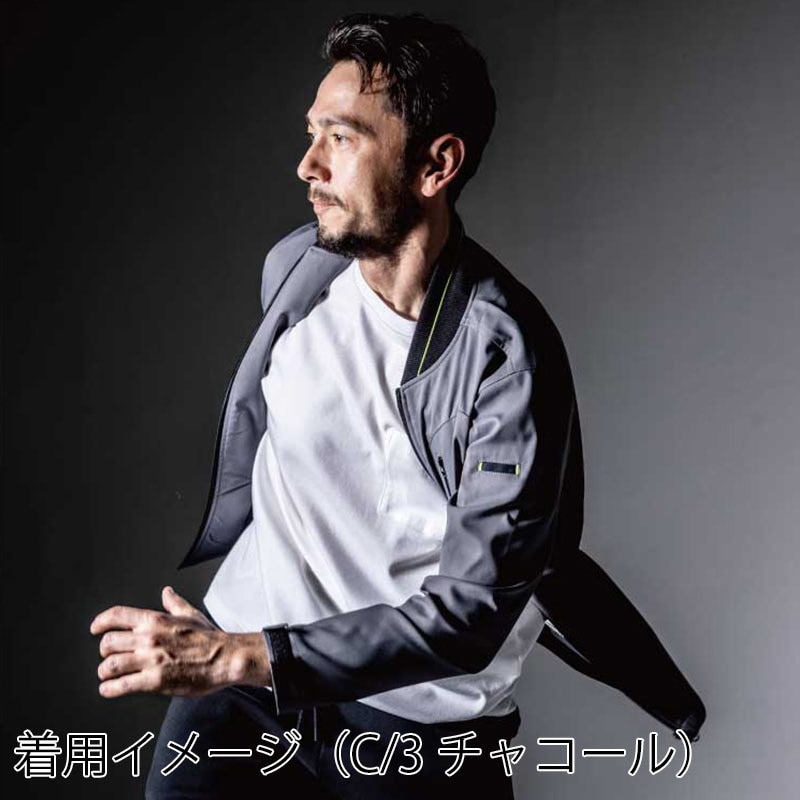 DAIRIKI ソフトワークブルゾン ターコイズ XO 05250 1枚(ご注文単位1枚)【直送品】