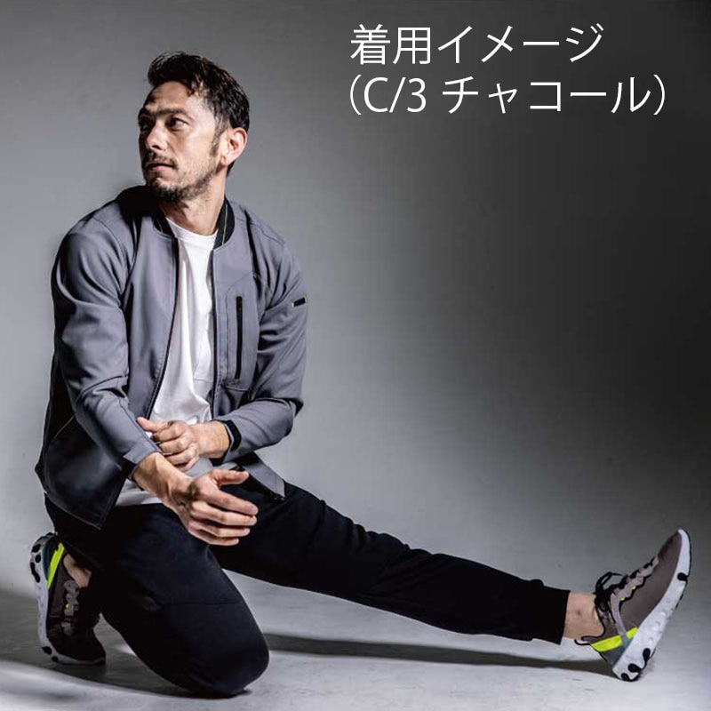 DAIRIKI ソフトワークブルゾン ターコイズ XO 05250 1枚(ご注文単位1枚)【直送品】