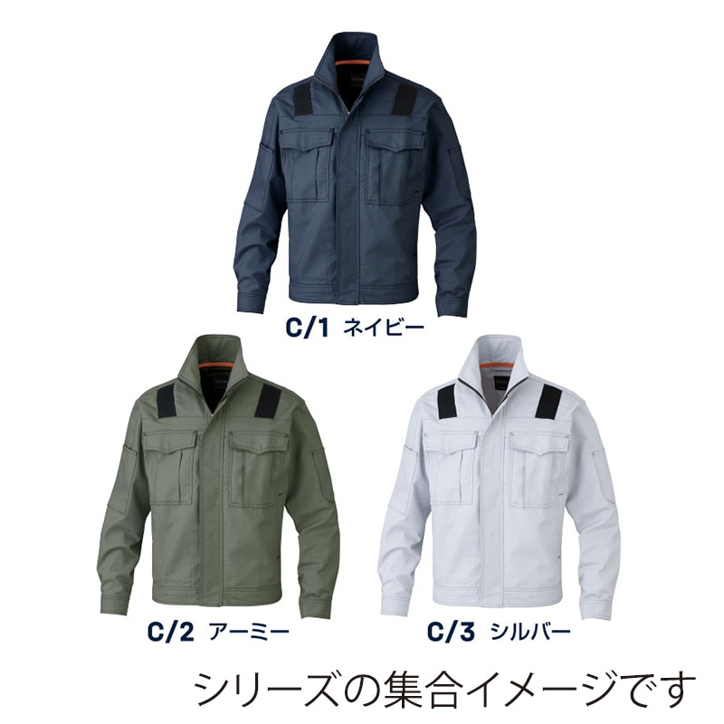 tASkfoRce　長袖ブルゾン ネイビー　LL 01311 1枚（ご注文単位1枚）【直送品】