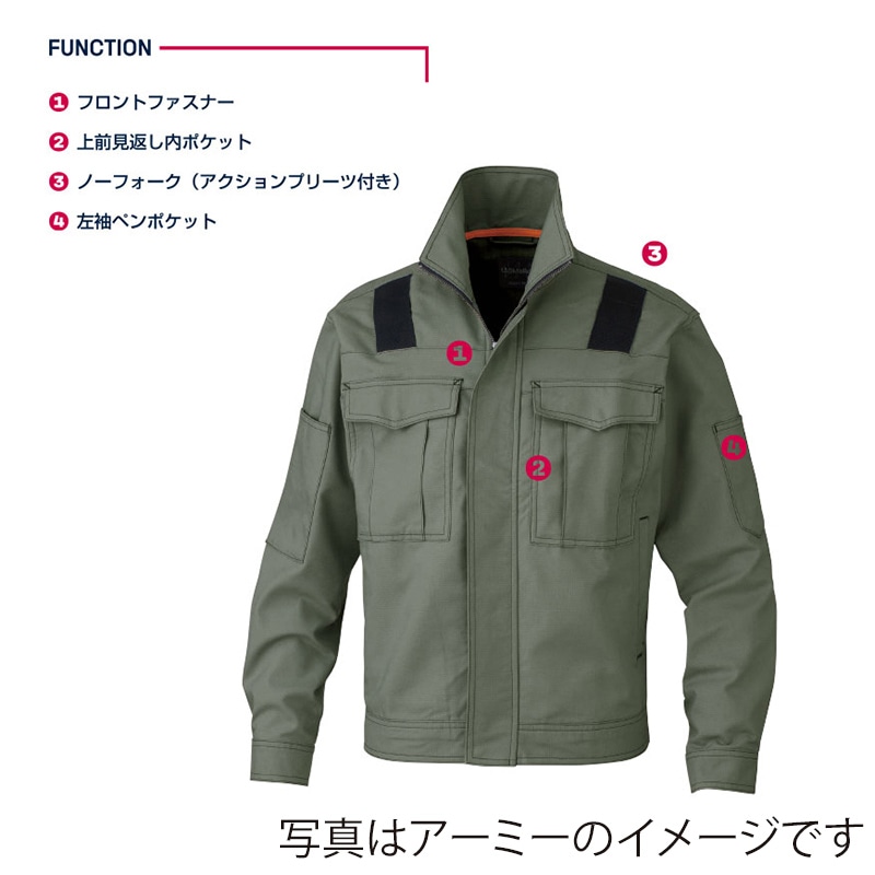 tASkfoRce　長袖ブルゾン ネイビー　LL 01311 1枚（ご注文単位1枚）【直送品】