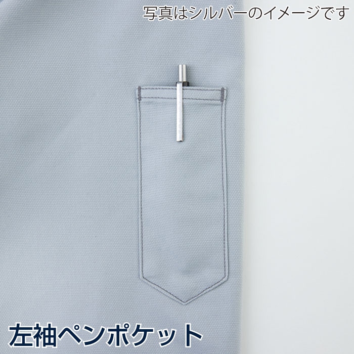 tASkfoRce　長袖ブルゾン ネイビー　LL 01311 1枚（ご注文単位1枚）【直送品】