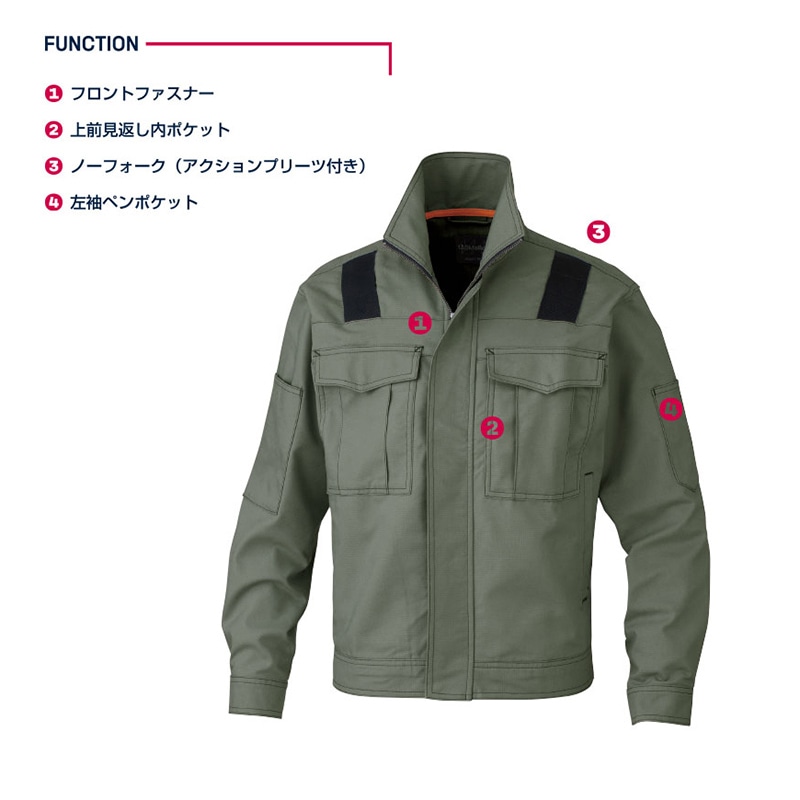 tASkfoRce　長袖ブルゾン アーミー　LL 01311 1枚（ご注文単位1枚）【直送品】