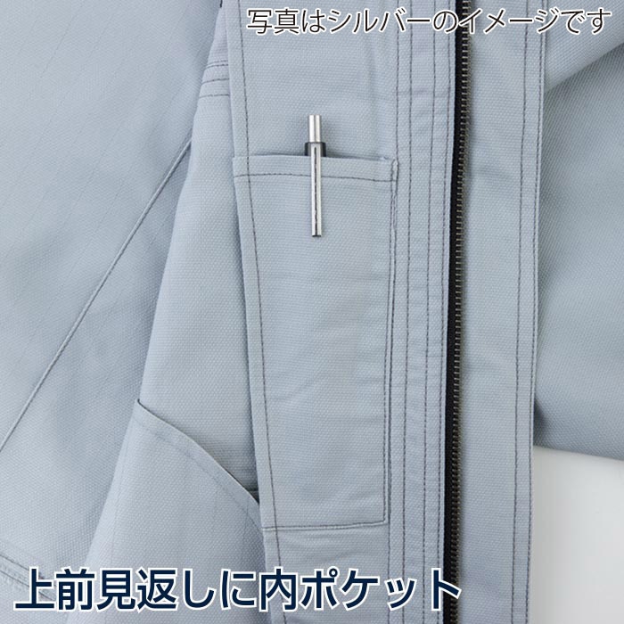 tASkfoRce　長袖ブルゾン アーミー　LL 01311 1枚（ご注文単位1枚）【直送品】