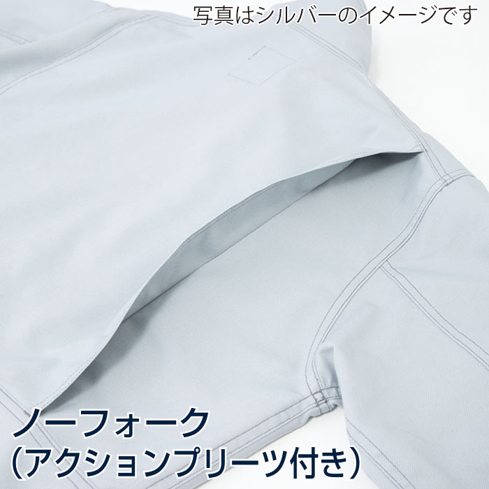 tASkfoRce　長袖ブルゾン アーミー　LL 01311 1枚（ご注文単位1枚）【直送品】