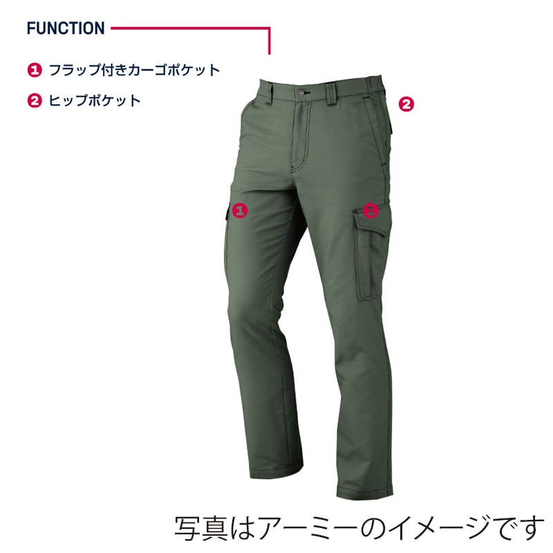 tASkfoRce カーゴパンツ ネイビー L 01316 1枚(ご注文単位1枚)【直送品】