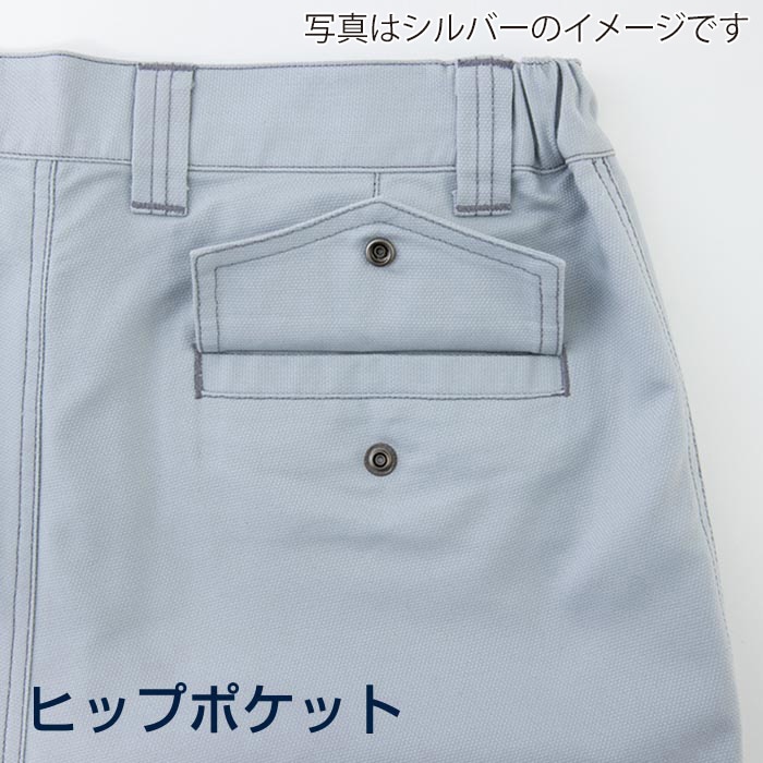 tASkfoRce カーゴパンツ アーミー M 01316 1枚(ご注文単位1枚)【直送品】