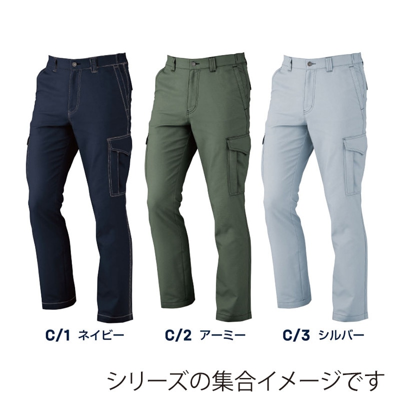 tASkfoRce カーゴパンツ シルバー M 01316 1枚(ご注文単位1枚)【直送品】